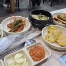 화롯불석쇠구이 이미지