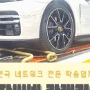 씨네카 이미지