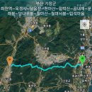 철마산서봉 Daum카페