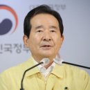 클럽피시방 이미지