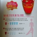 주식회사 천지 이미지