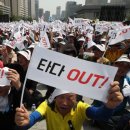 서울택시노동조합 이미지