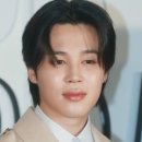 지민11 이미지