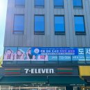 낙생초등학교 네이버블로그