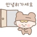 주막집포차 이미지