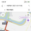 세원주유소 이미지