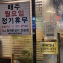 조은카모터스 이미지