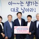 ㈜파나시아 이미지