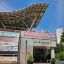 상현2동 행정복지센터 이미지