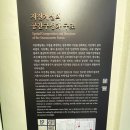 국립기상박물관 네이버블로그