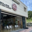 카페 예다원 이미지