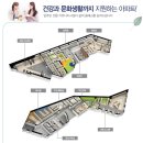 두산아파트1단지경로당 네이버블로그