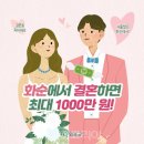 충청B/R어린이집 이미지