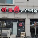 수원-0959 이미지