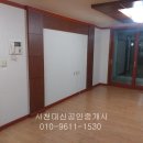 가현에이스빌 이미지