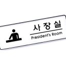 수지식당 - 안산시 단원구 번영로 50 | 수지식당