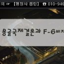 신성 행정사 네이버블로그