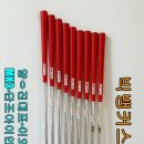 우리피팅커스텀 이미지