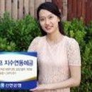 세이프투자그룹