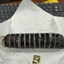 고봉민김밥인 (반석점) 이미지