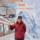 북한산라푸마 이미지
