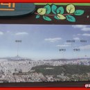 문학산 정상 이미지