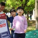 부곡종합시장사거리-일동방향 | 이민근 안산시장 후보, 민선 9기 육아 지원 정책 발표“육아하는 사람들의 든든한 버팀목”이 될 것