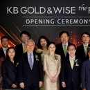 KB종합광고 이미지