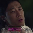 뺑드나뚜르 이미지