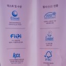 준환경 네이버블로그