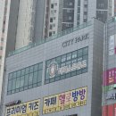 더퍼스트 유도관 이미지