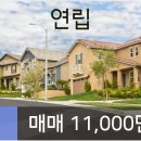 십정1동주민센터 이미지