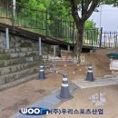 영광신발