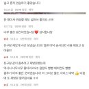 부평시장입구(40288) 이미지
