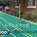 향남중학교 이미지