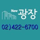 잠실엘스상가A동 이미지