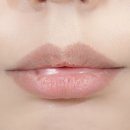 오피피스토어 | 하트페어링 제연이 쓴 바세린 세럼 립밤 올리브영 추천템