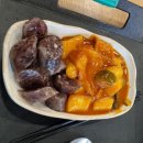 마성떡볶이모란역점