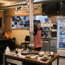 거산구이 이미지