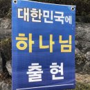 스키즈 콘서트 올콘 후기
