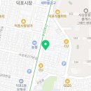 사상제일요양병원매점 네이버블로그