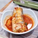 대성갈치찌개 이미지