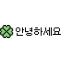 세븐일레븐 부산동래점 네이버블로그