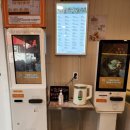 신포우리만두광주점 이미지