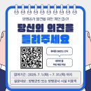 양평공사 - 8595 | 양평공사
