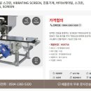 동명크린 이미지