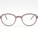 파피루스 안경원 이미지