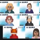 시간관리효율화 | 한국강사교육협회 금요특강 [업무효율화의 시작, Gmail과 캘린더 정리] 강의 후기