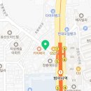 마장동범어사점 이미지