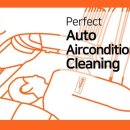 주공크리닝 이미지